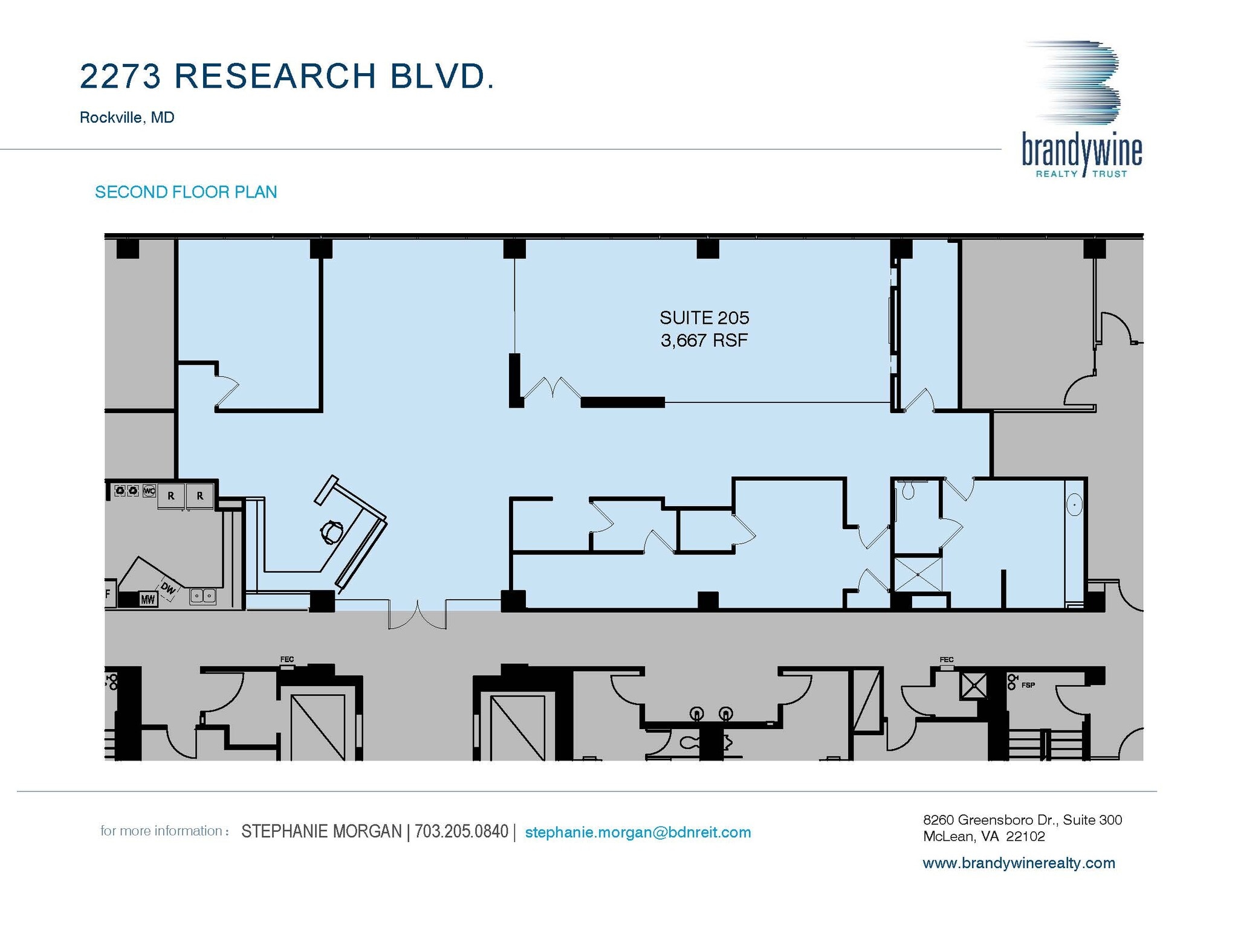 2273 Research Blvd, Rockville, MD for lease Floor Plan- Image 1 of 1