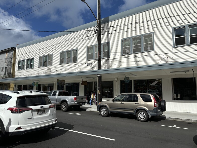 255 Keawe St, Hilo, HI à louer - Photo du bâtiment - Image 1 de 5