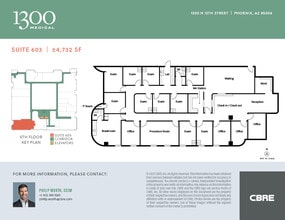 1300 N 12th St, Phoenix, AZ for lease Floor Plan- Image 1 of 1