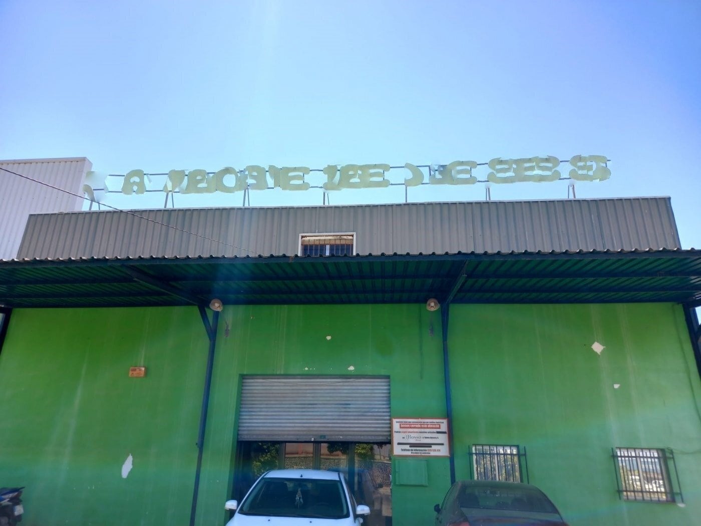 Industrial in Cáceres, Cáceres for sale Building Photo- Image 1 of 13