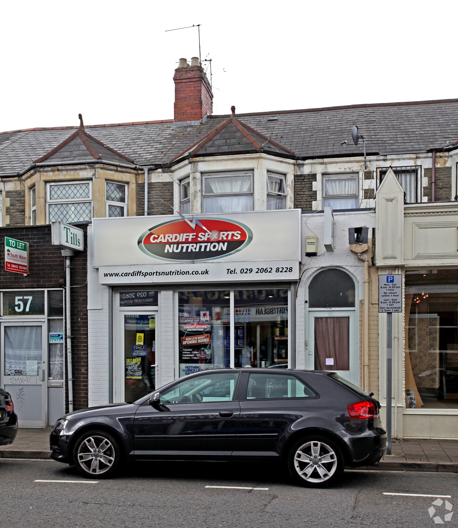 59 Whitchurch Rd, Cardiff for sale Primary Photo- Image 1 of 1
