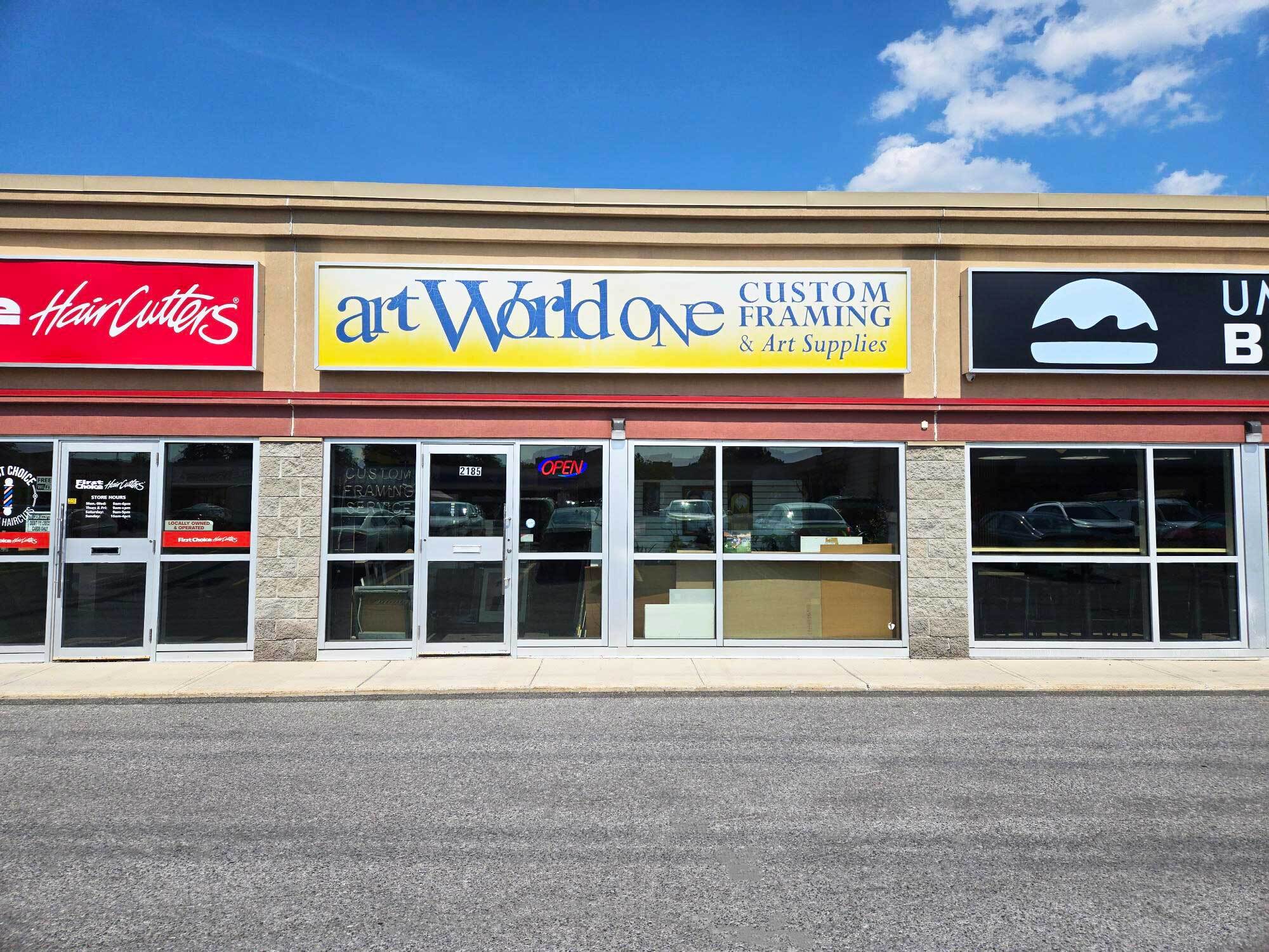 2177-2189 Ogilvie Rd, Ottawa, ON for lease Interior Photo- Image 1 of 4