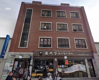 Plus de détails pour 13682 39th Ave, Flushing, NY - Bureau à louer