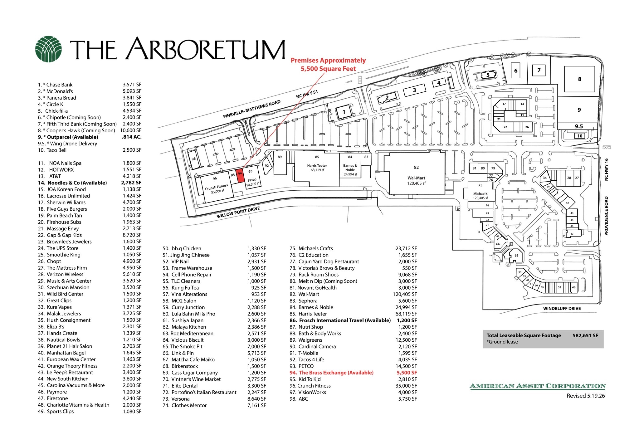 3333-3351 Pineville Matthews Rd, Charlotte, NC à louer Plan de site- Image 1 de 1
