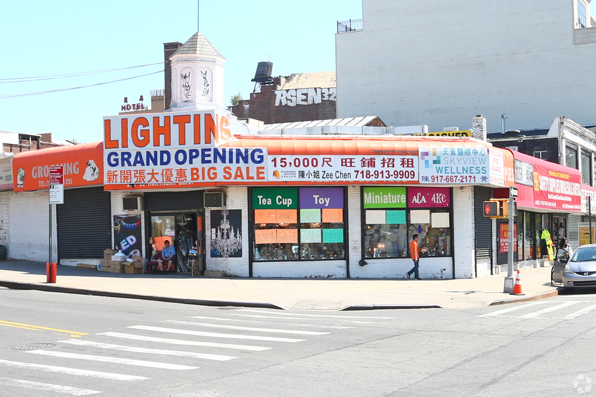 135-01 Northern Blvd, Flushing, NY for sale Primary Photo- Image 1 of 1