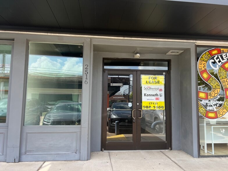 2516-2520 Times Blvd, Houston, TX for lease - Interior Photo - Image 2 of 14