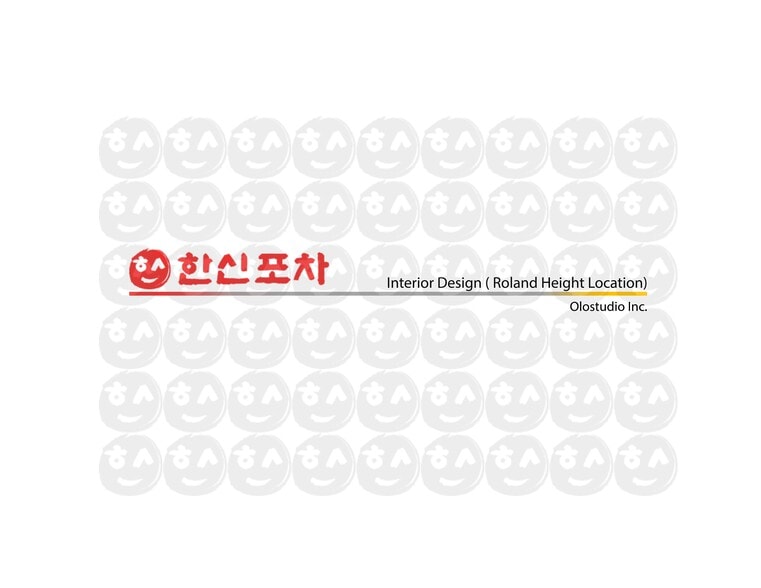 18902 E Gale Ave, Rowland Heights, CA à louer - Plan de site - Image 1 de 12