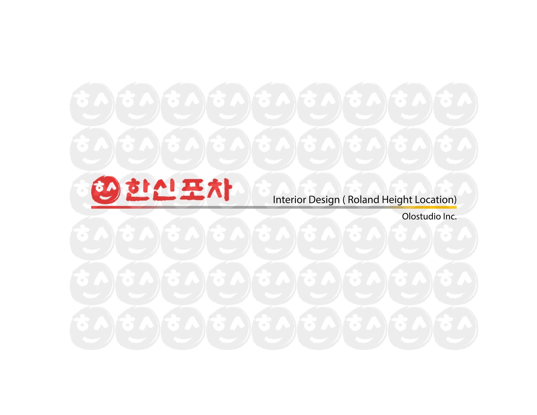 18902 E Gale Ave, Rowland Heights, CA à louer Plan de site- Image 1 de 13