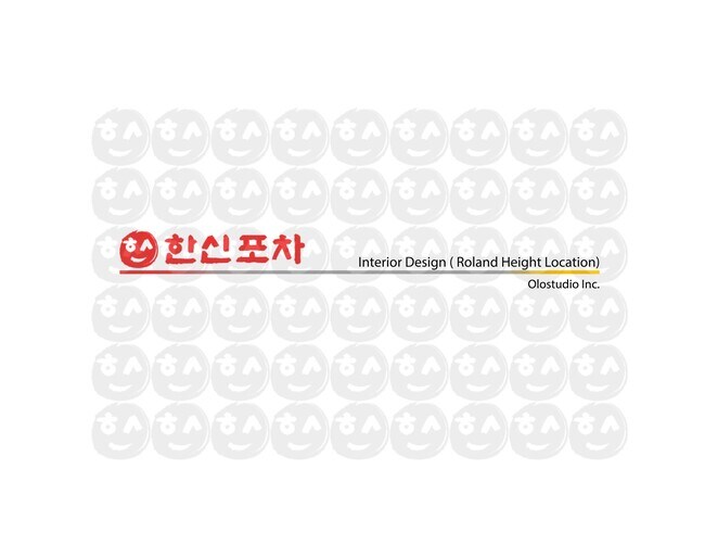 Plus de détails pour 18902 E Gale Ave, Rowland Heights, CA - Commerce de détail à louer