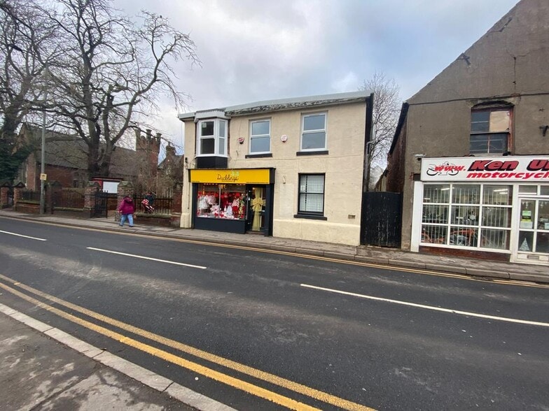 64 King St, Doncaster for lease - Building Photo - Image 2 of 8