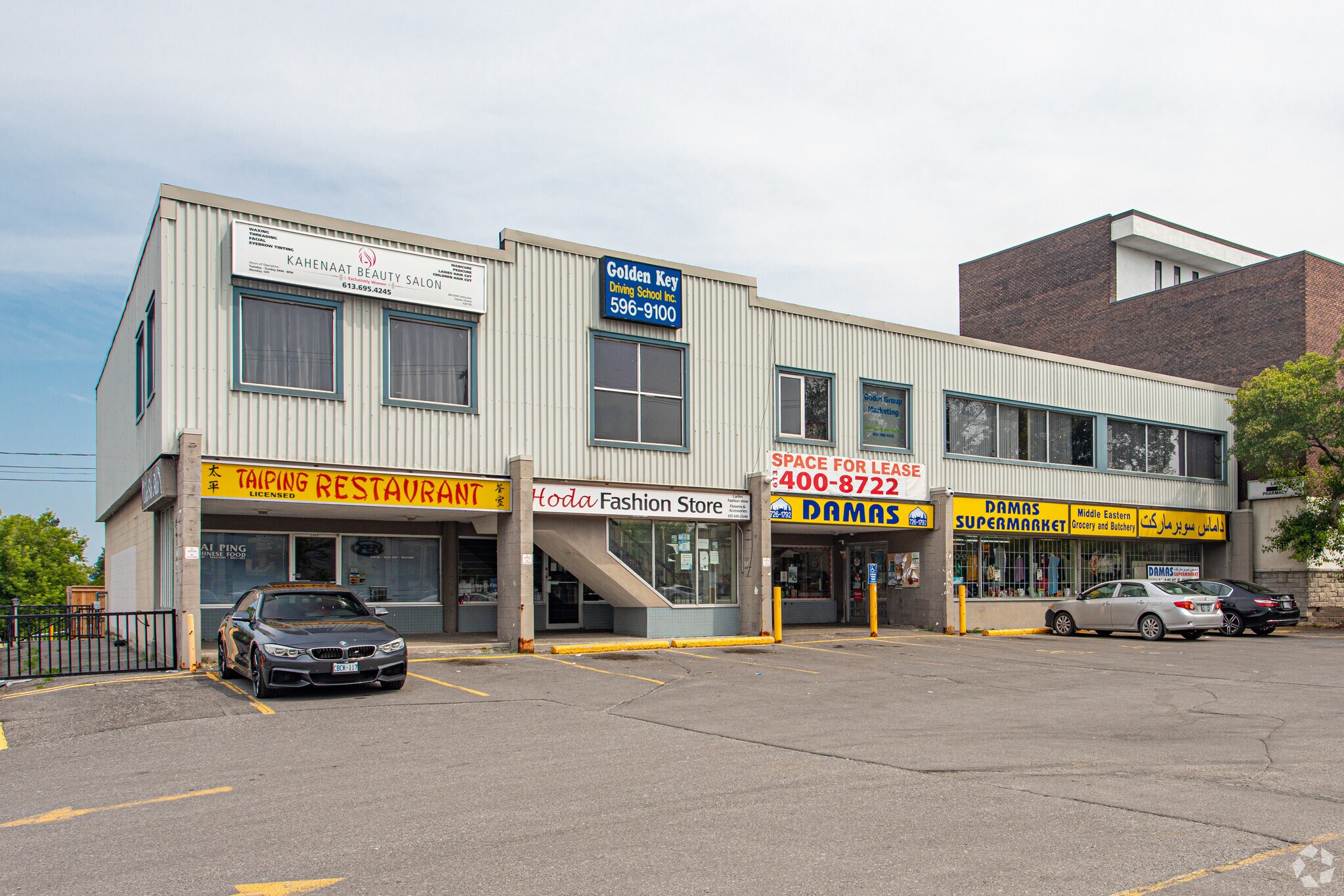 3033-3049 Carling Ave, Ottawa, ON for lease Primary Photo- Image 1 of 17