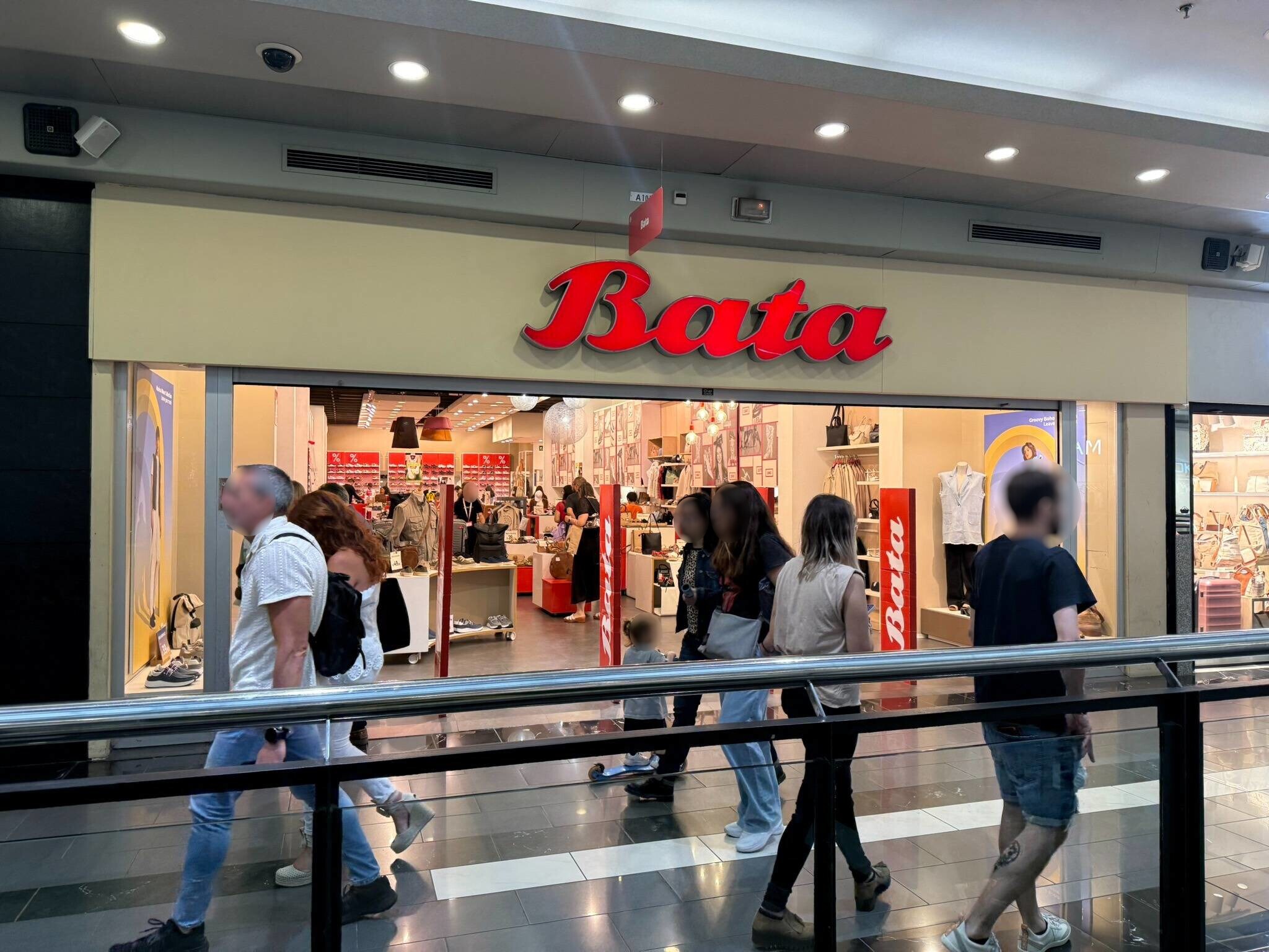 Commerce de détail dans Barberà del Vallès, Barcelona à louer Photo intérieure- Image 1 de 12