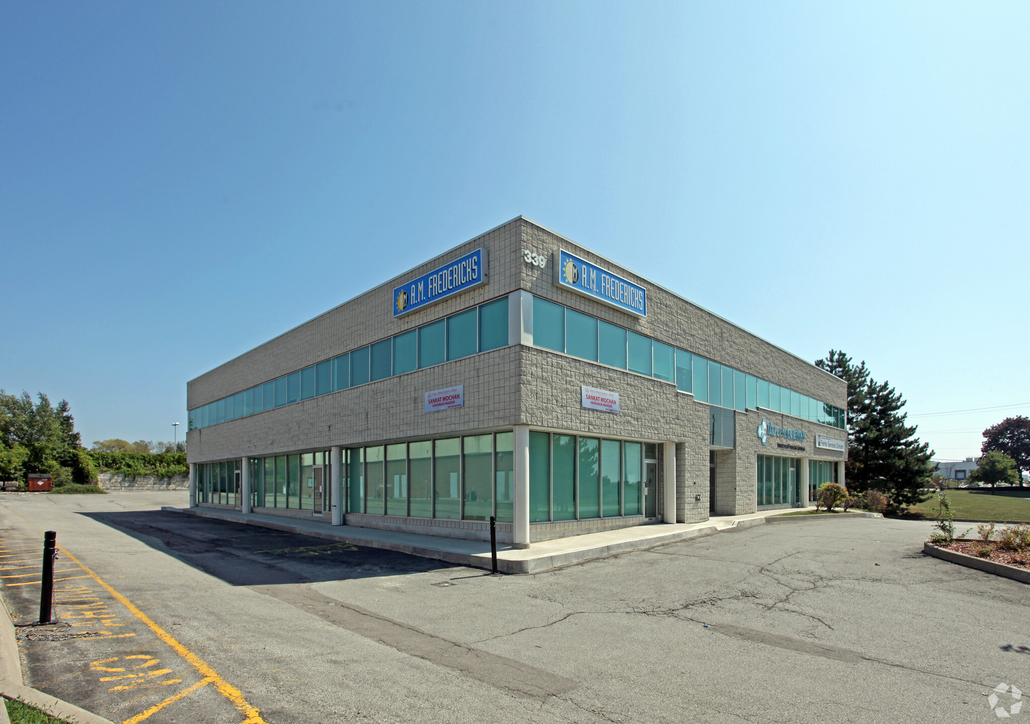 339 Westney Rd S, Ajax, ON for lease Primary Photo- Image 1 of 4