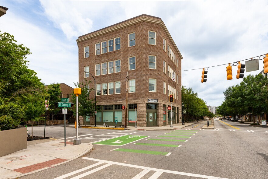 414 Bill Kennedy Way SE, Atlanta, GA à louer - Photo du bâtiment - Image 3 de 10