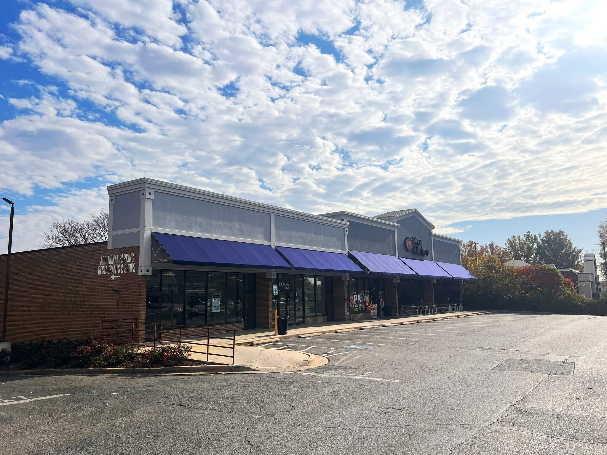 1020-1064 Rockville Pike, Rockville, MD for lease Building Photo- Image 1 of 5