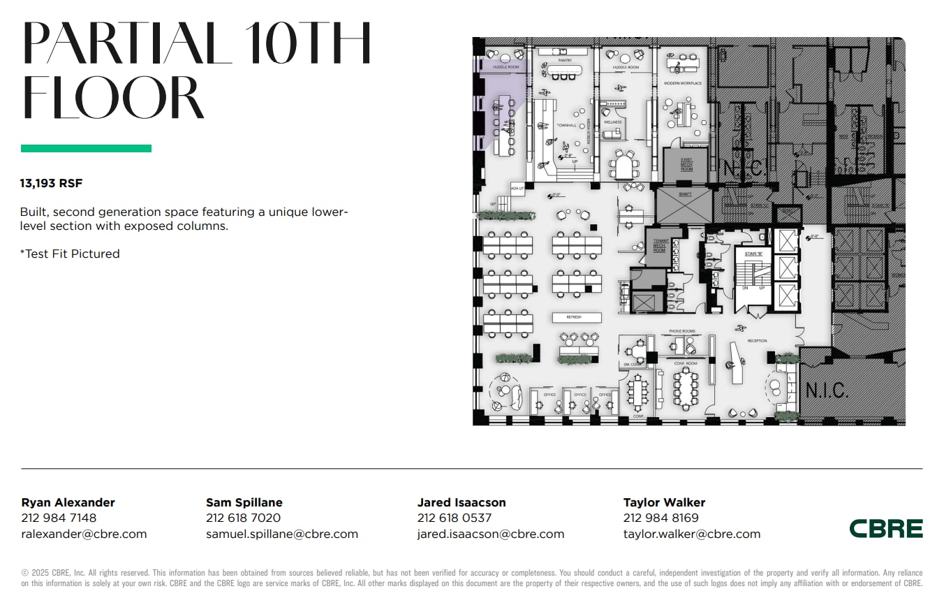 1501 Broadway, New York, NY à louer Plan d’étage- Image 1 de 5