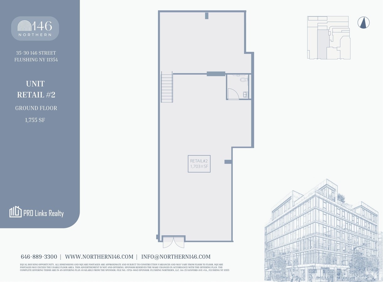 35-30 146th Street, Flushing, NY 11354 - Unit Store 2 -  - Interior Photo - Image 1 of 1
