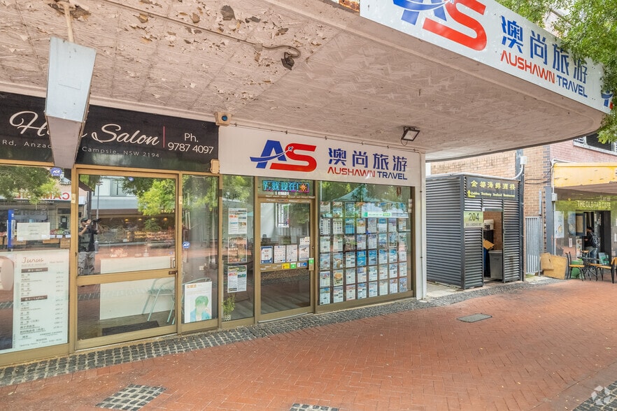 2-16 Anglo Rd, Campsie for sale - Primary Photo - Image 1 of 4
