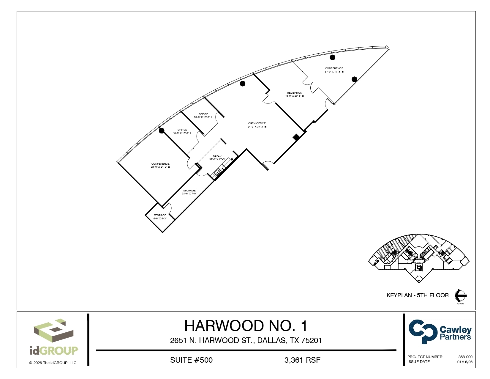 2651 N Harwood St, Dallas, TX for lease Interior Photo- Image 1 of 1