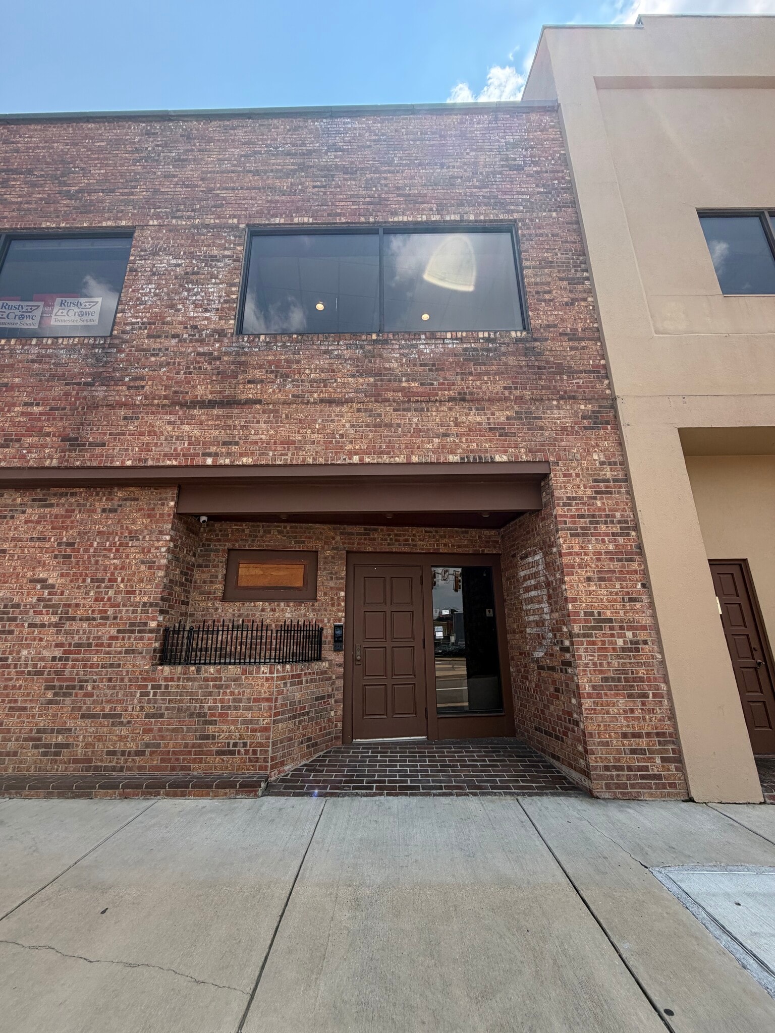 104 E Main St, Johnson City, TN for lease Building Photo- Image 1 of 8