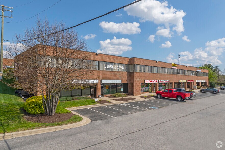 401 Headquarters Dr, Millersville, MD for lease - Building Photo - Image 2 of 4