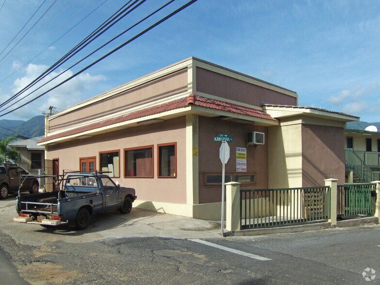 1246 Lower Main St, Wailuku, HI à louer - Photo principale - Image 1 de 6