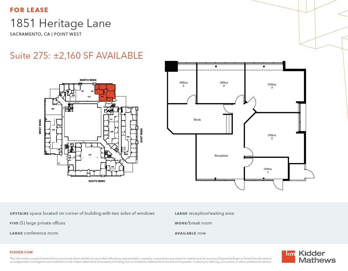1851 Heritage Ln, Sacramento, CA for lease Floor Plan- Image 1 of 1