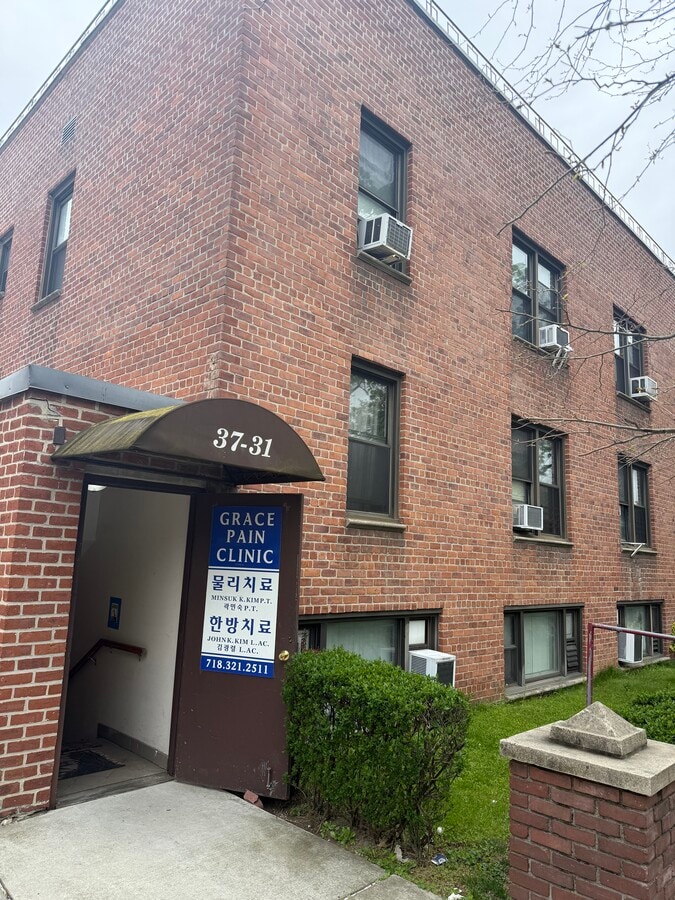 37-31 149th St, Flushing, NY 11354 - Unit N -  - Interior Photo - Image 1 of 15