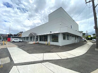 More details for 614A Church St, North Parramatta - Office, Flex for Lease