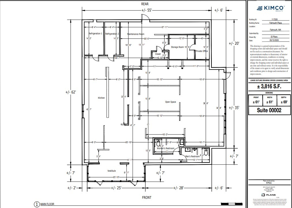 5-39 Davis Straits, Falmouth, MA for lease Floor Plan- Image 1 of 1