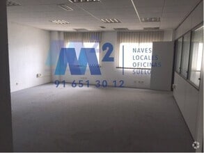 Office in Coslada, Madrid for lease Interior Photo- Image 2 of 4