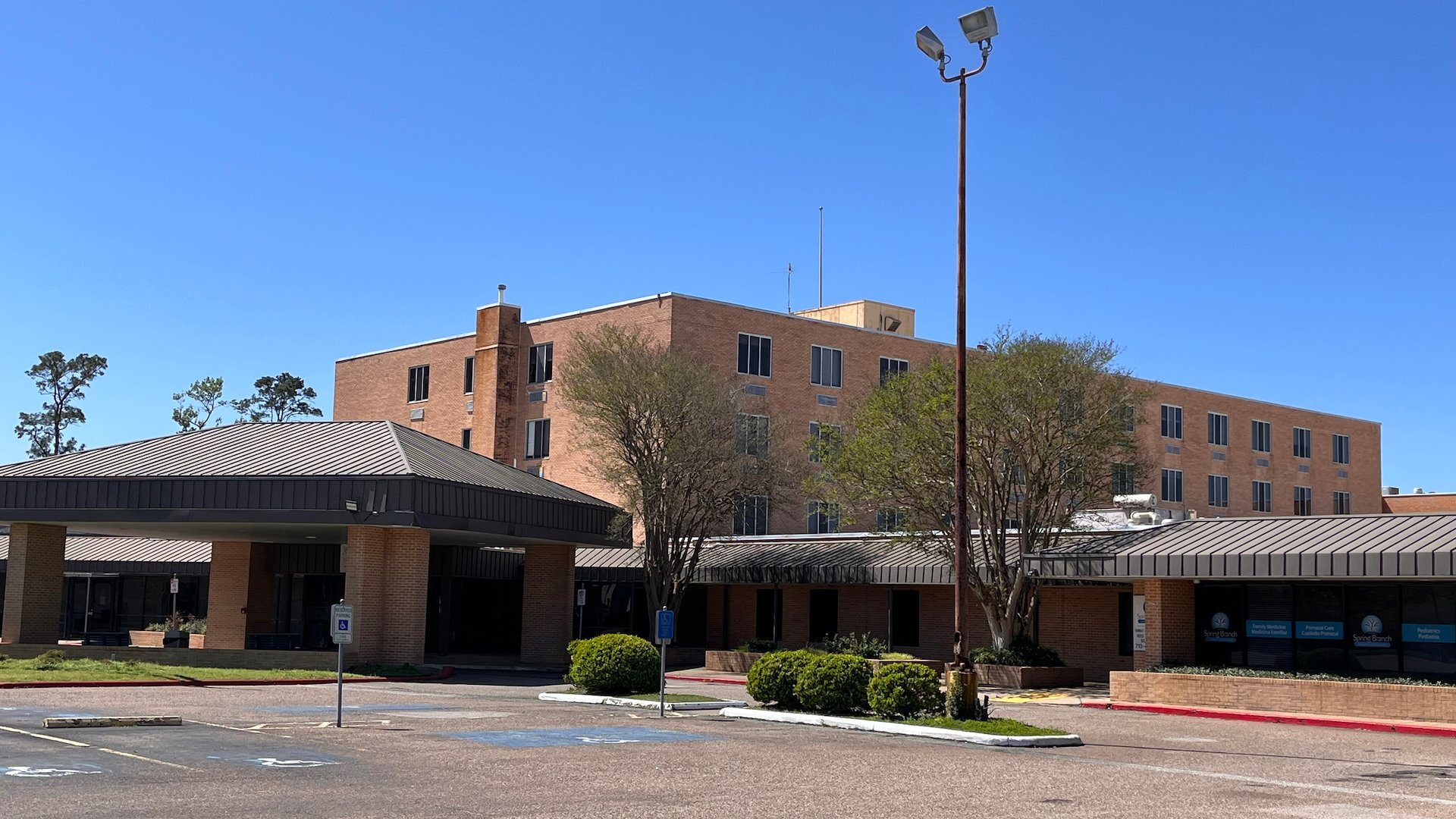 1615 Hillendahl Blvd, Houston, TX for sale Building Photo- Image 1 of 2