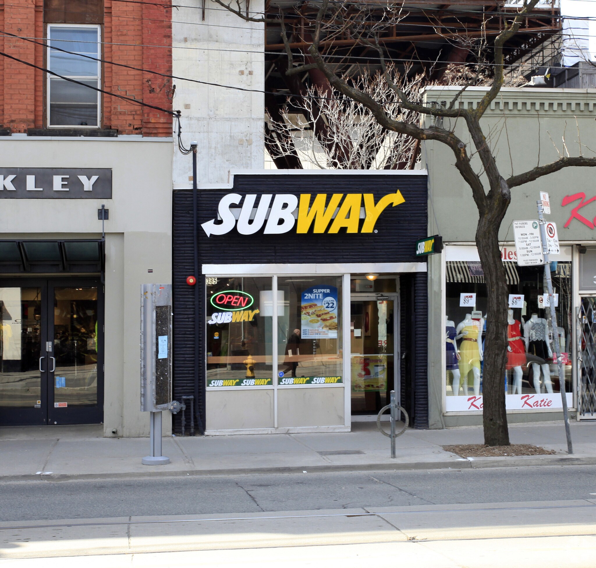 385 Queen St W, Toronto, ON for sale Primary Photo- Image 1 of 1