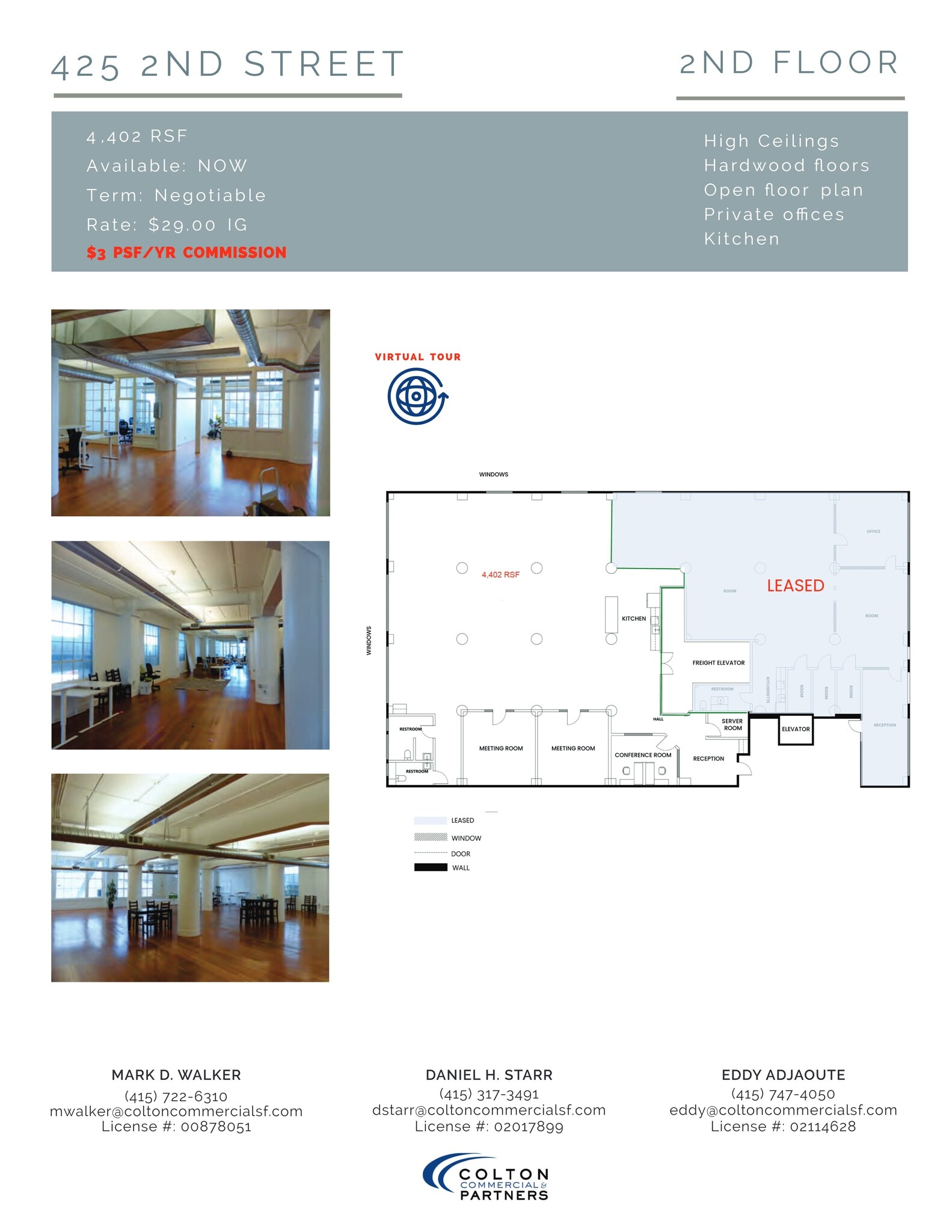 425 2nd St, San Francisco, CA for lease Site Plan- Image 1 of 8