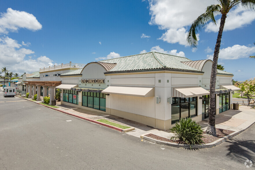 91-590 Farrington Hwy, Kapolei, HI for lease - Building Photo - Image 1 of 10