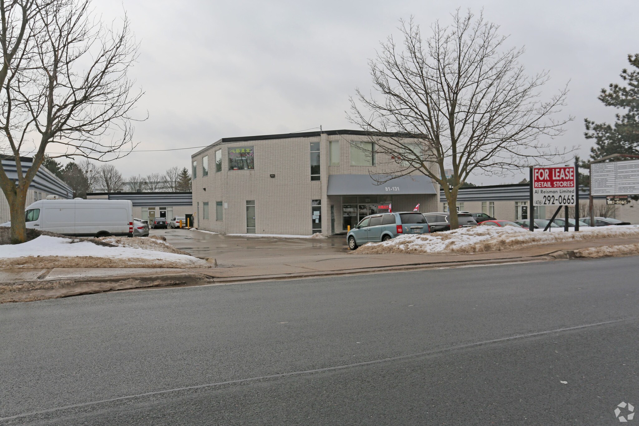 81-131 Telson Rd, Markham, ON for lease Primary Photo- Image 1 of 9