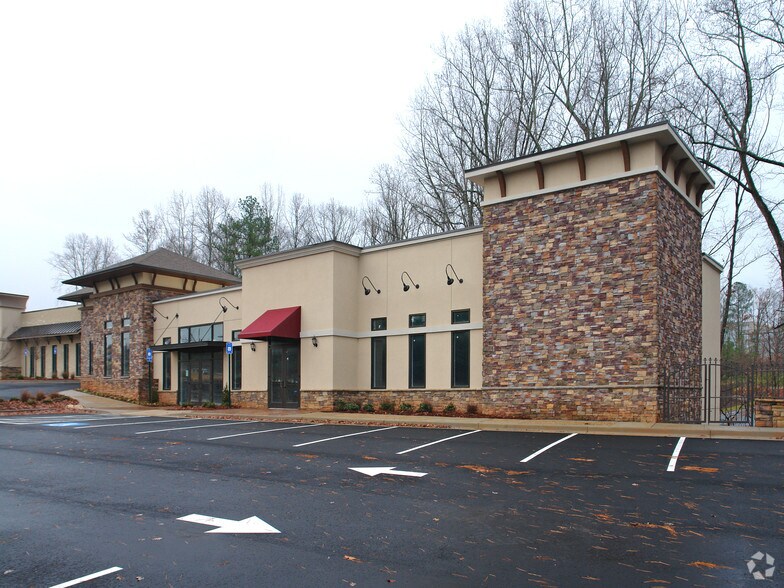 6375 McGinnis Ferry Rd, Johns Creek, GA à vendre - Photo du bâtiment - Image 2 de 7