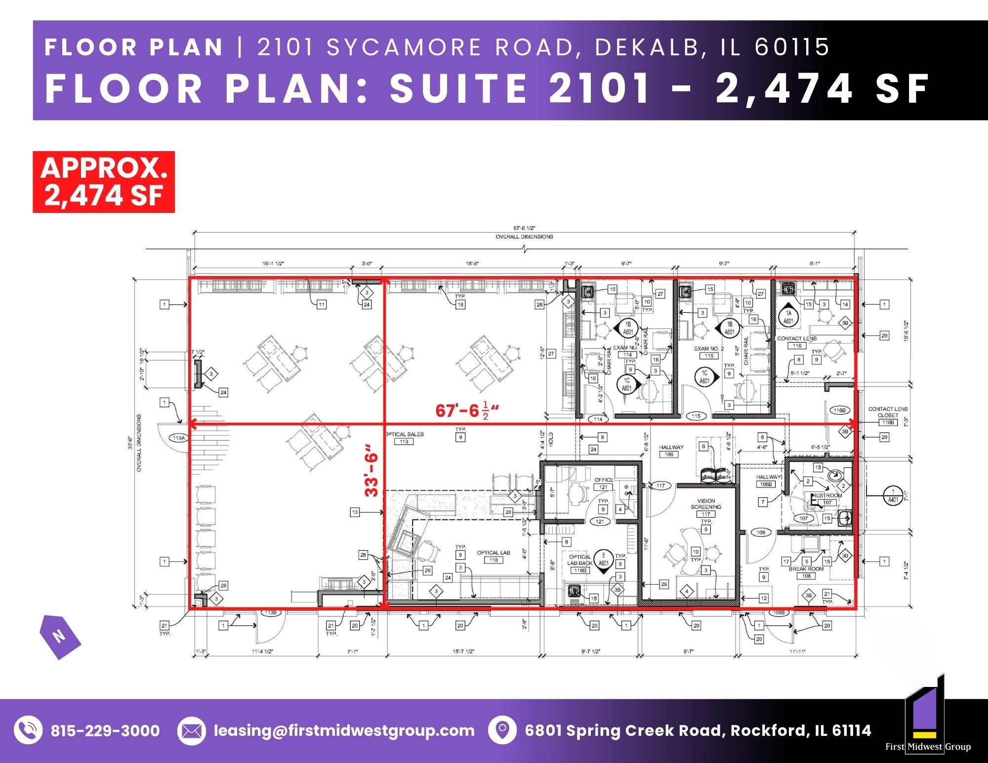 2101 Sycamore Rd, Dekalb, IL for lease Building Photo- Image 1 of 1