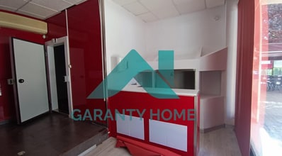 Retail in Cáceres, Cáceres for lease Interior Photo- Image 2 of 3