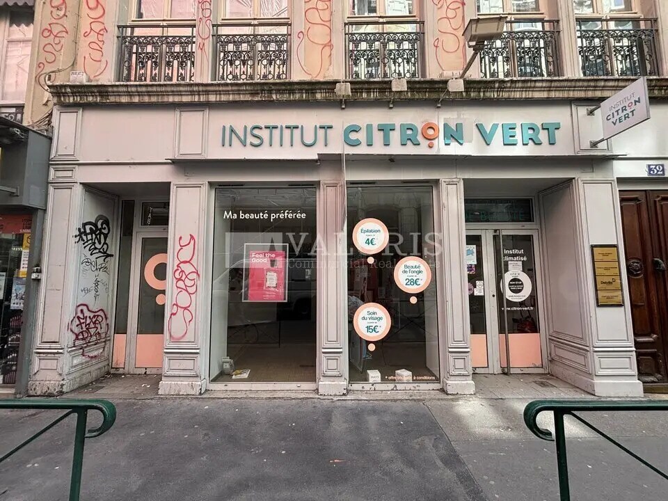 Commerce de détail dans Lyon à vendre Photo du bâtiment- Image 1 de 7