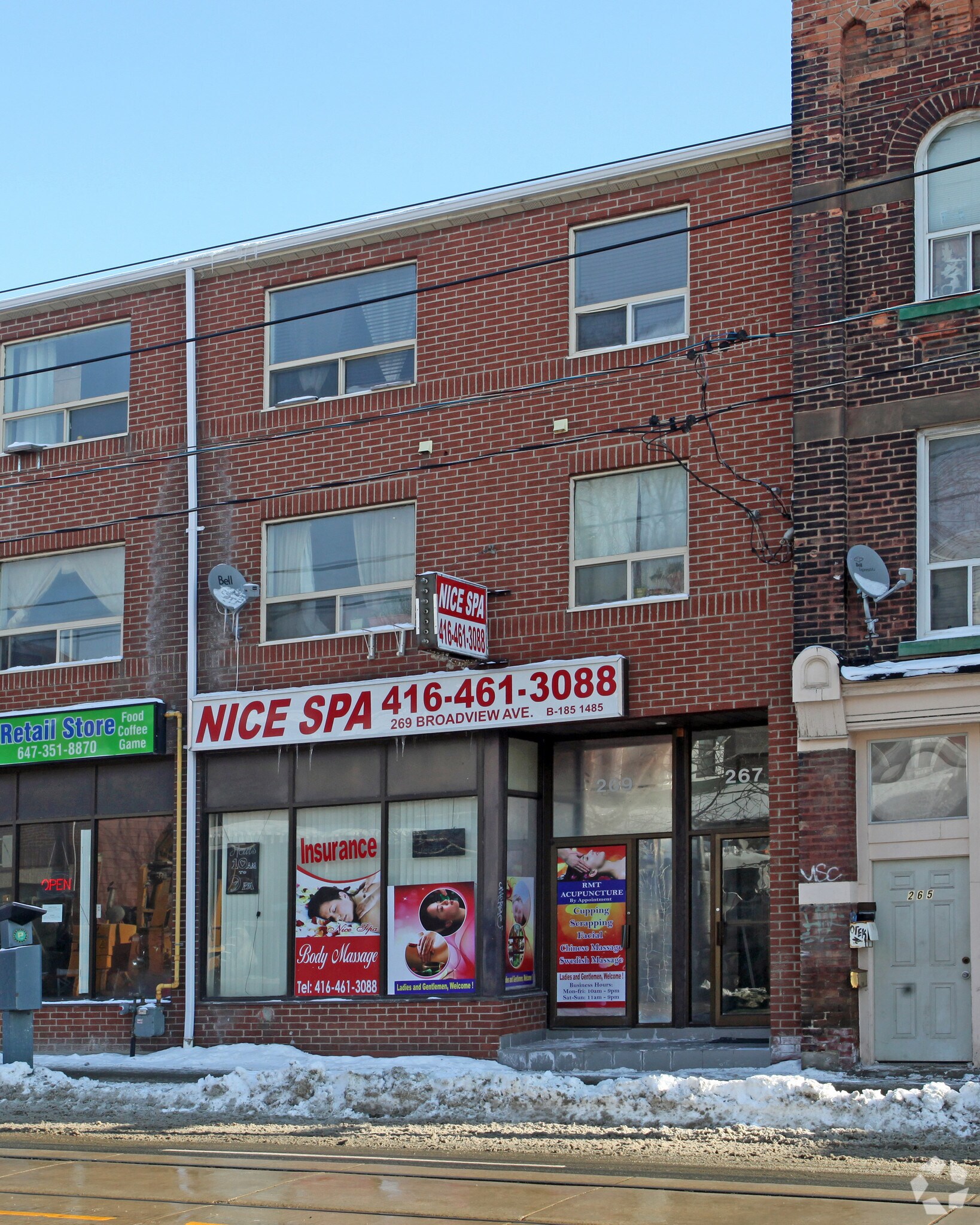 267-269 Broadview Ave, Toronto, ON for lease Primary Photo- Image 1 of 4