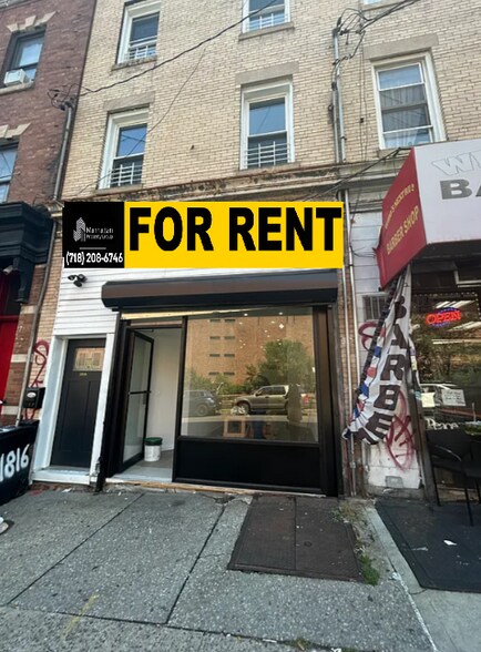 1816 Cedar Ave, Bronx, NY à louer - Photo principale - Image 1 de 6
