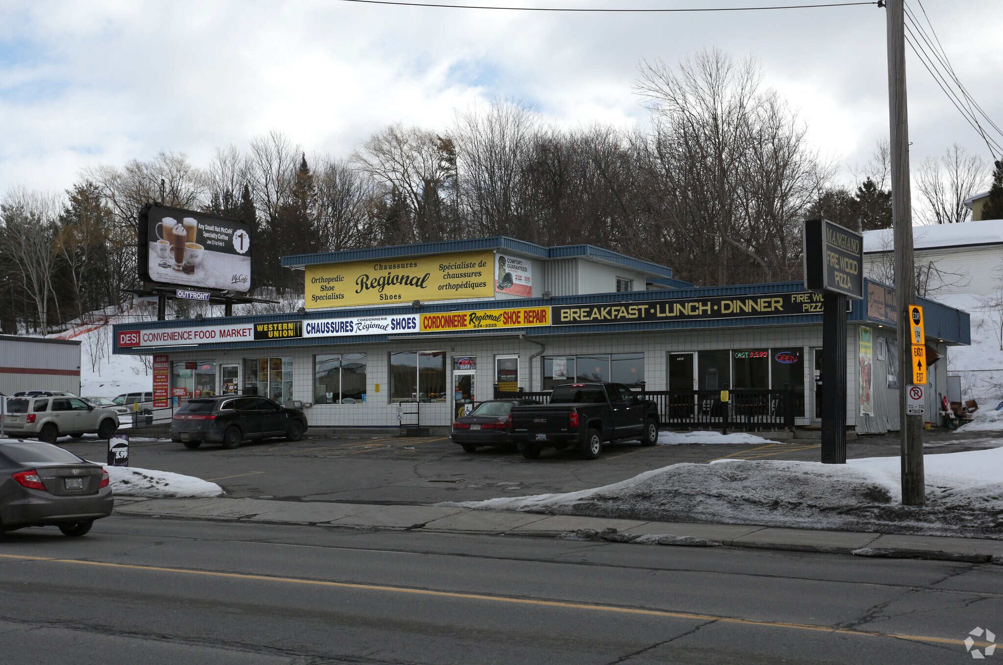 2564-2580 St Joseph Blvd, Ottawa, ON à vendre Photo principale- Image 1 de 1