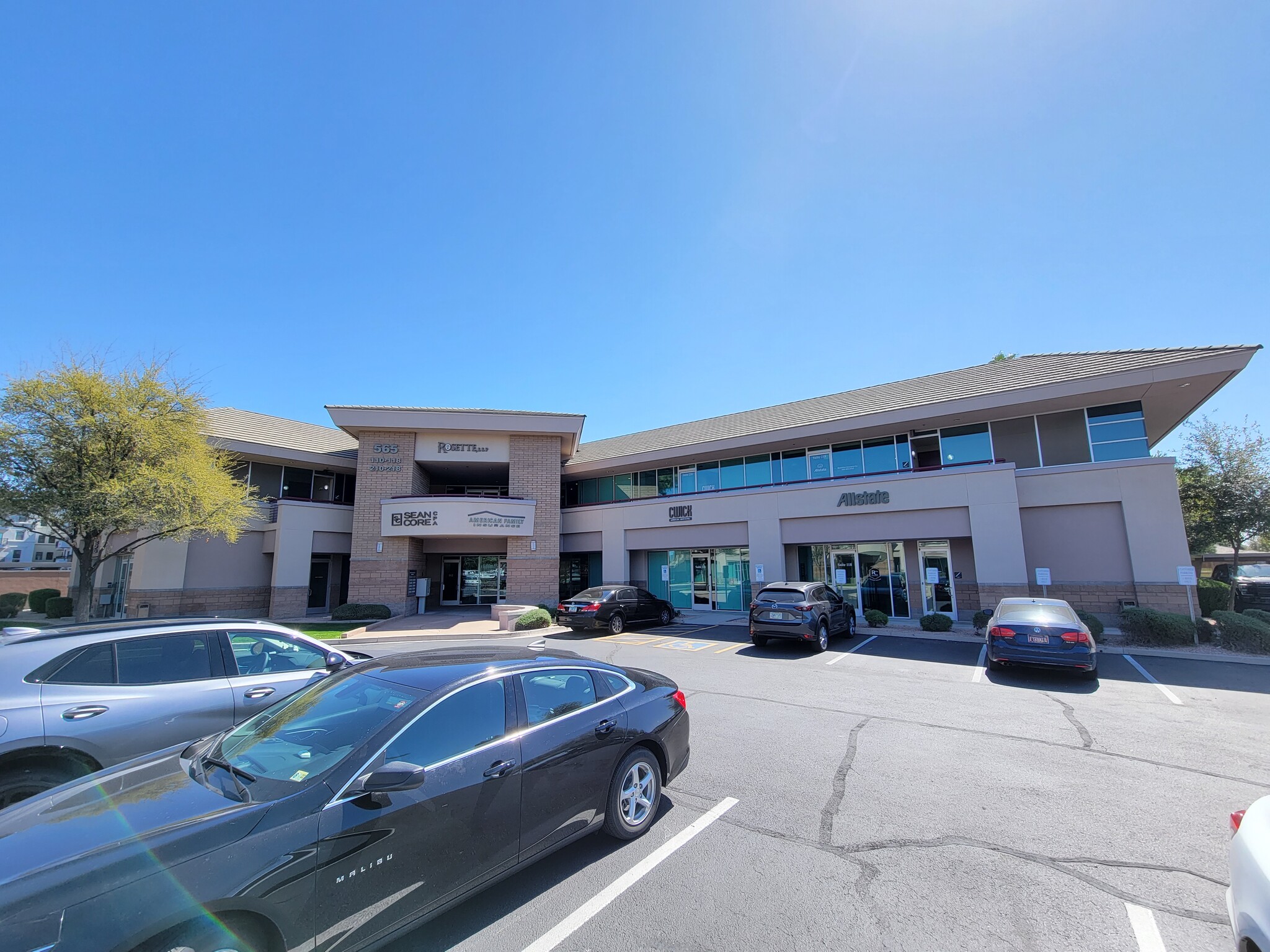 565 W Chandler Blvd, Chandler, AZ for sale Primary Photo- Image 1 of 1