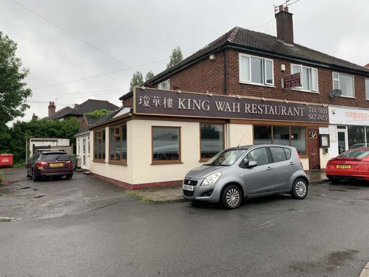 914 New Chester Rd, Wirral à vendre Photo principale- Image 1 de 2