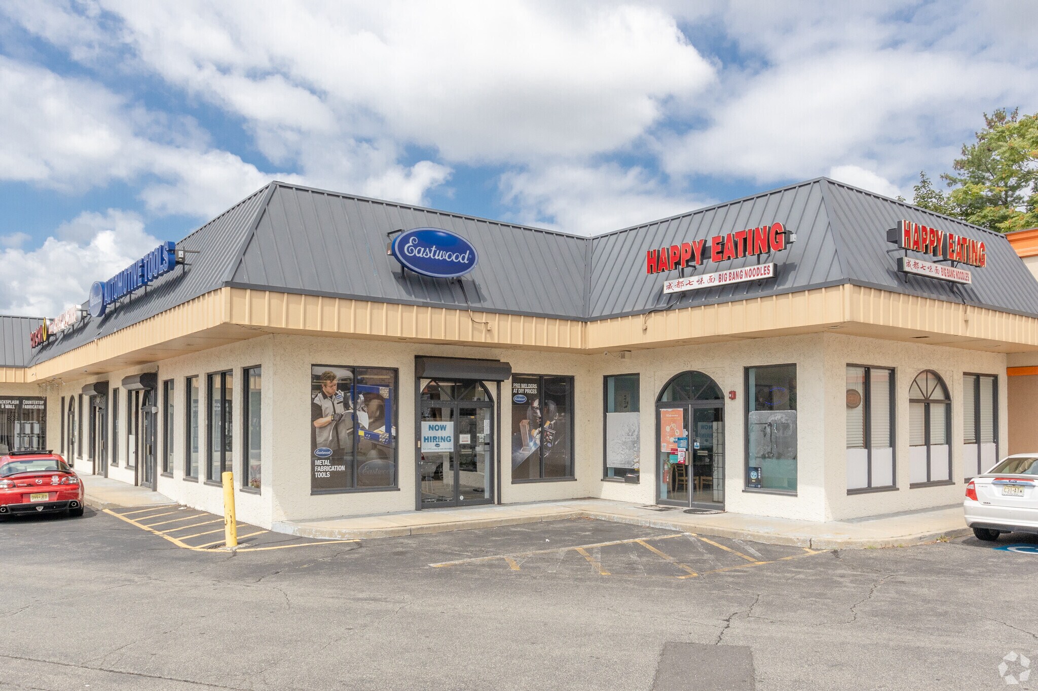 691 US Highway 1, Edison, NJ for lease Building Photo- Image 1 of 8