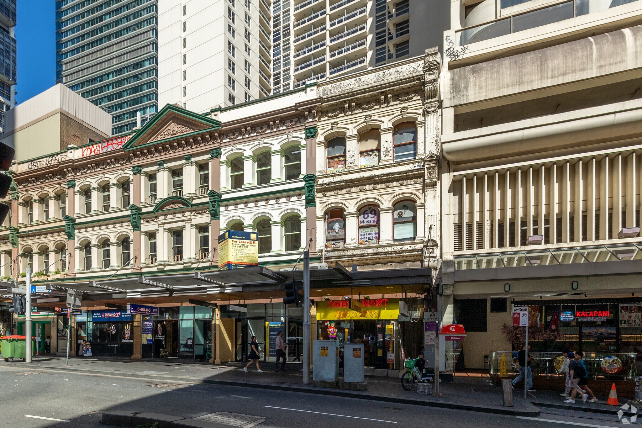 69 Liverpool St, Sydney for lease Primary Photo- Image 1 of 7