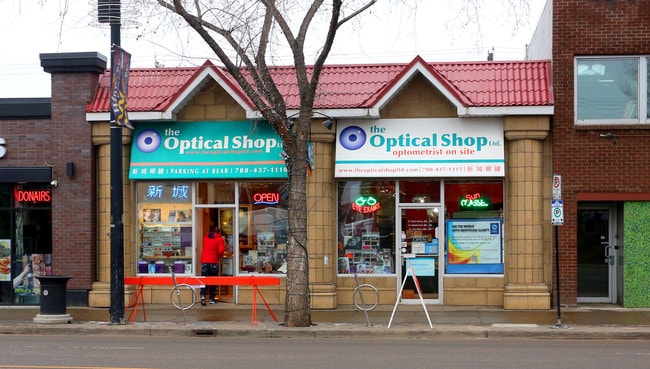 More details for 10522 82 Av NW, Edmonton, AB - Retail for Lease