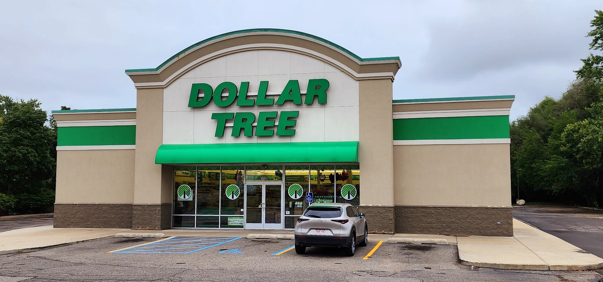 1120 W Main St, Lowell, MI à vendre Photo du bâtiment- Image 1 de 9