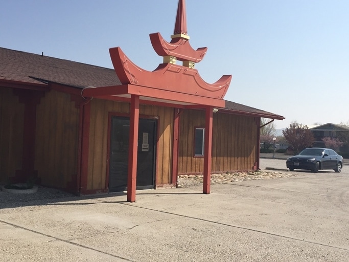 765 Humboldt Ave, Wells, NV for sale Primary Photo- Image 1 of 11